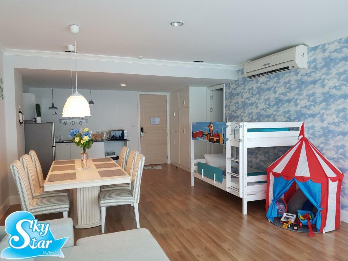 My Resort Hua Hin By Skystar Екстериор снимка
